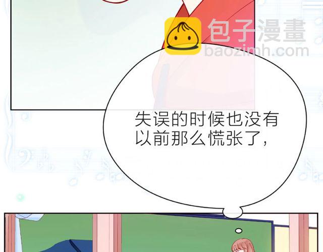 第27话 信息(1/4)-第32话