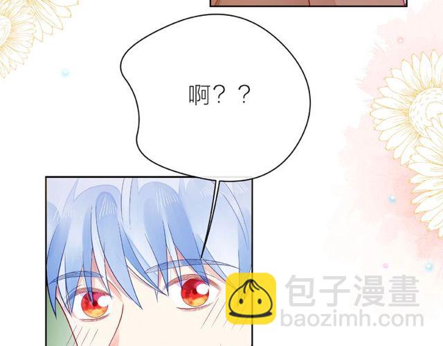 第27话 信息(1/4)-第32话