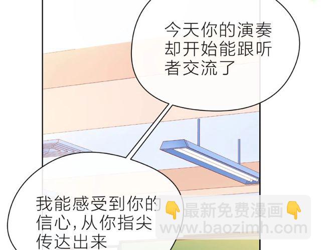 第27话 信息(1/4)-第32话