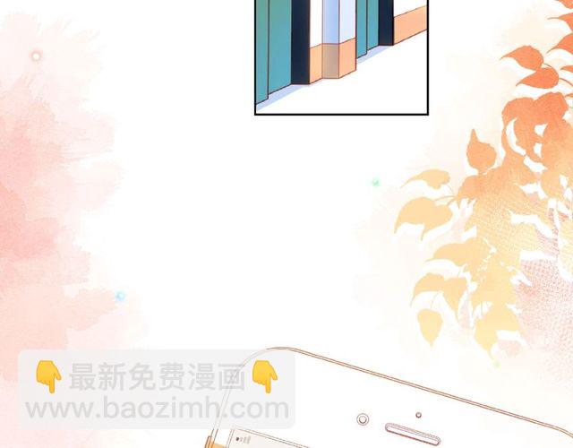 第27话 信息(1/4)-第32话