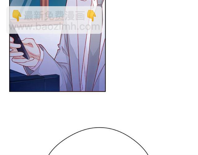 第29话 互换之后(1/2)-第34话