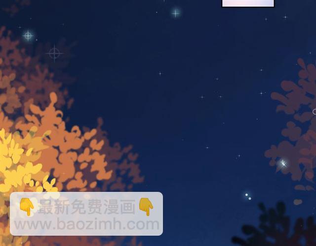 第29话 互换之后(1/2)-第34话