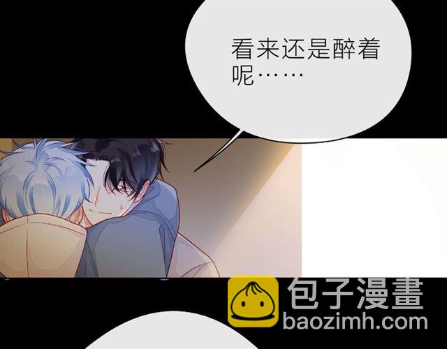 第31话 过夜(1/4)-第36话