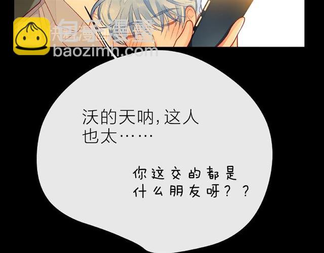 第31话 过夜(1/4)-第36话