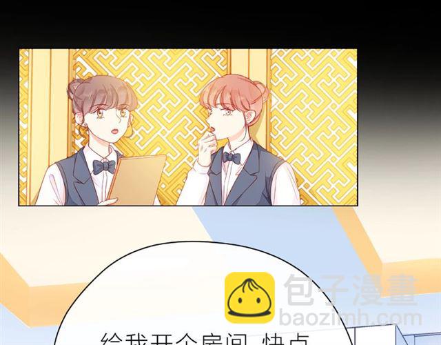 第31话 过夜(1/4)-第36话