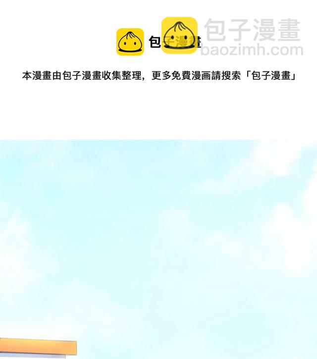 第33话 再次互换(1/3)-第38话