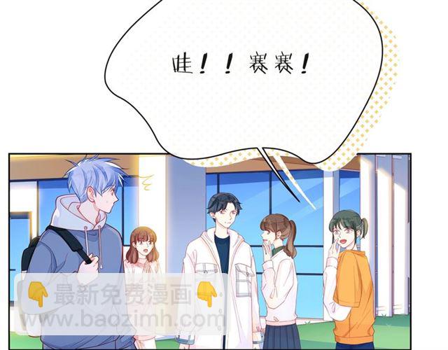 第33话 再次互换(1/3)-第38话