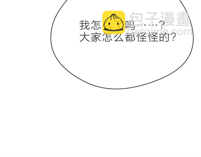 第33话 再次互换(1/3)-第38话