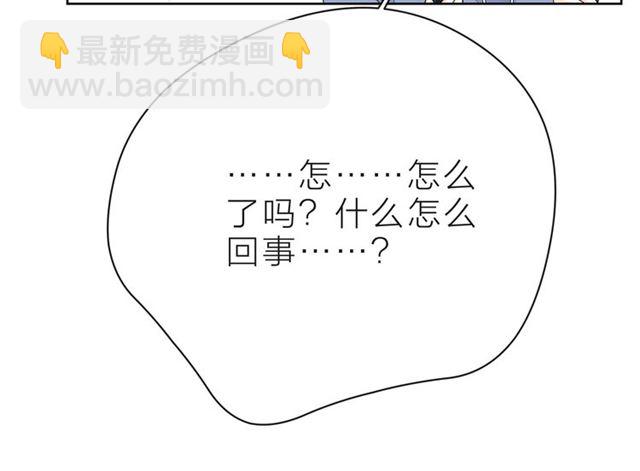 第33话 再次互换(1/3)-第38话