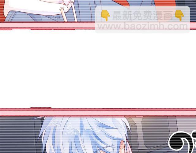 第33话 再次互换(1/3)-第38话