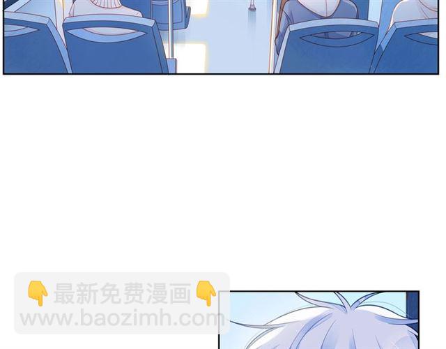 第33话 再次互换(1/3)-第38话