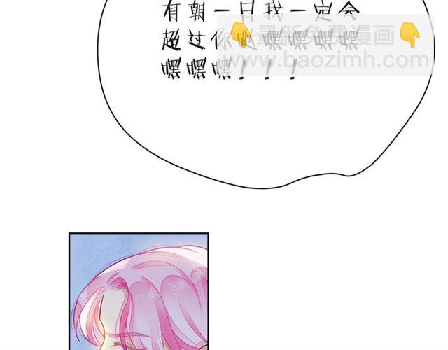 第35话 各自的杂音(1/3)-第40话