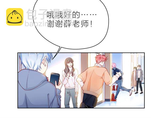 第35话 各自的杂音(1/3)-第40话