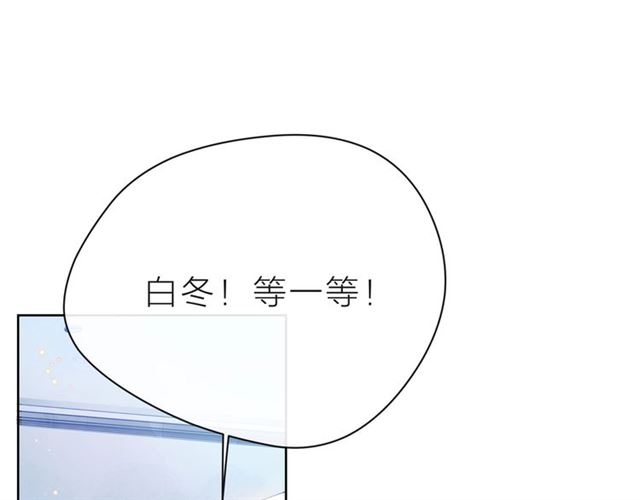 第35话 各自的杂音(1/3)-第40话