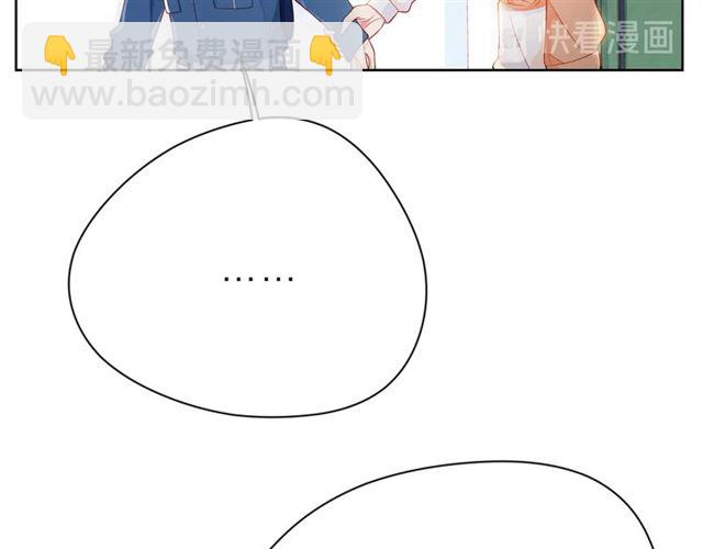 第35话 各自的杂音(1/3)-第40话