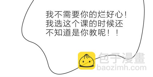 第35话 各自的杂音(1/3)-第40话