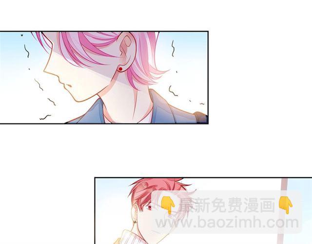 第35话 各自的杂音(1/3)-第40话