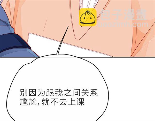 第35话 各自的杂音(1/3)-第40话