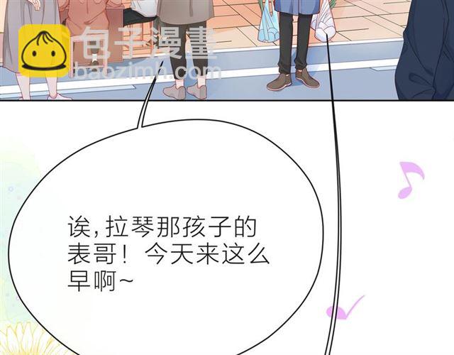 第37话 谎言(1/5)-第42话