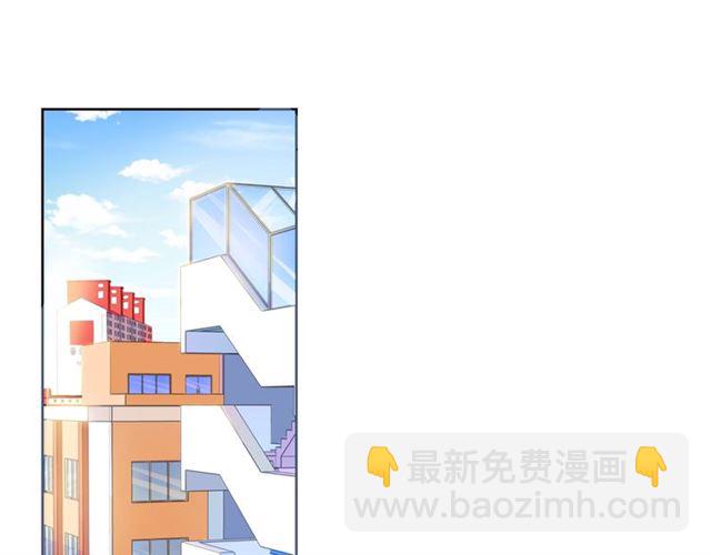 第37话 谎言26