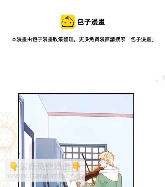 第37话 谎言(1/5)-第42话