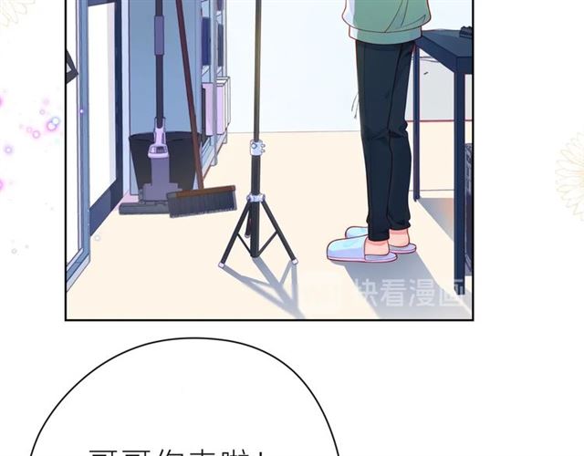 第37话 谎言(1/5)-第42话