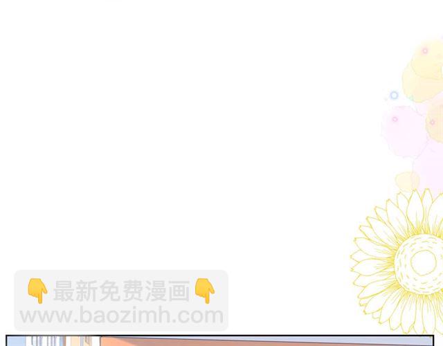 第37话 谎言(1/5)-第42话