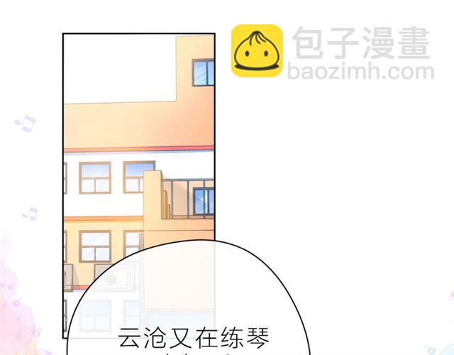 第37话 谎言(1/5)-第42话