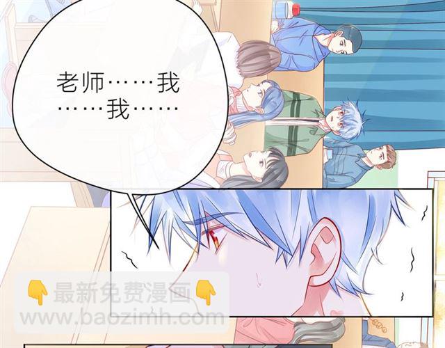 第39话 发芽(1/5)-第44话