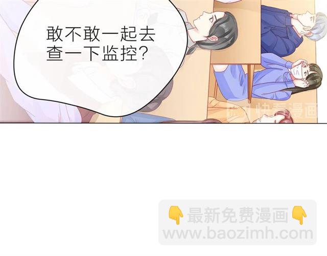 第39话 发芽(1/5)-第44话