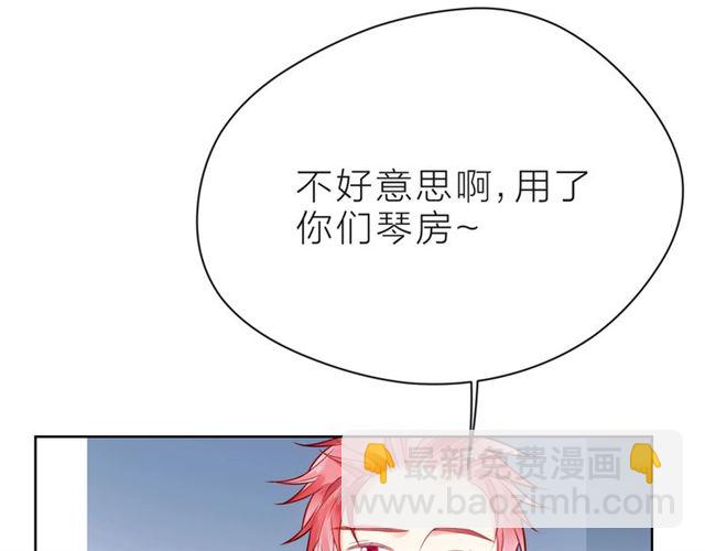 第39话 发芽(1/5)-第44话