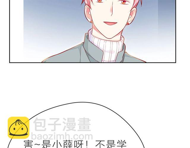 第39话 发芽(1/5)-第44话