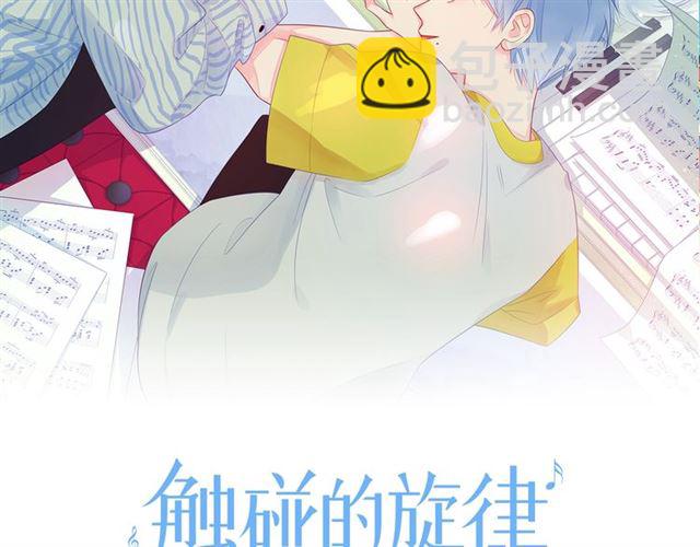 第39话 发芽(1/5)-第44话