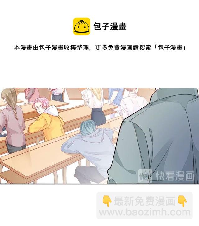 第39话 发芽(1/5)-第44话