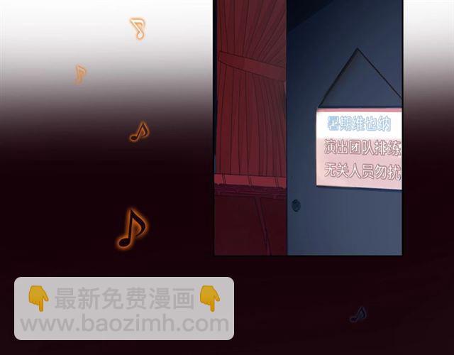 第39话 发芽(1/5)-第44话