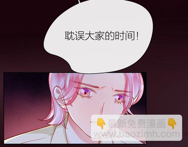 第39话 发芽(1/5)-第44话