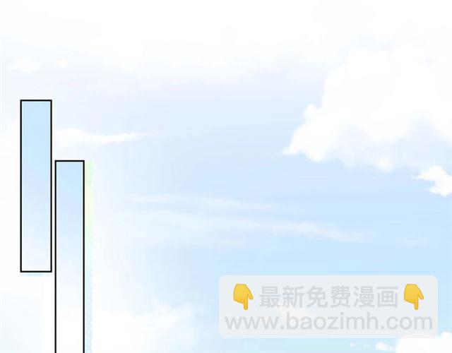 第39话 发芽(1/5)-第44话