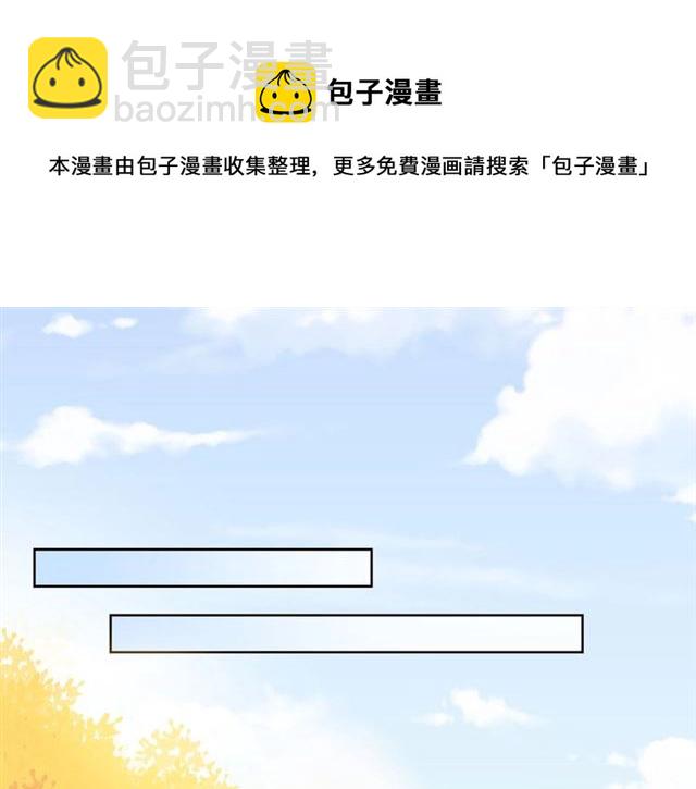 第39话 发芽(1/5)-第44话