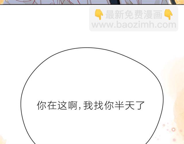 第39话 发芽(1/5)-第44话