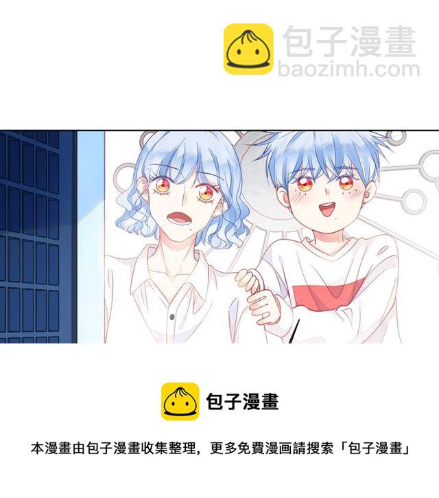 第41话 欺骗的深渊(1/5)-第46话