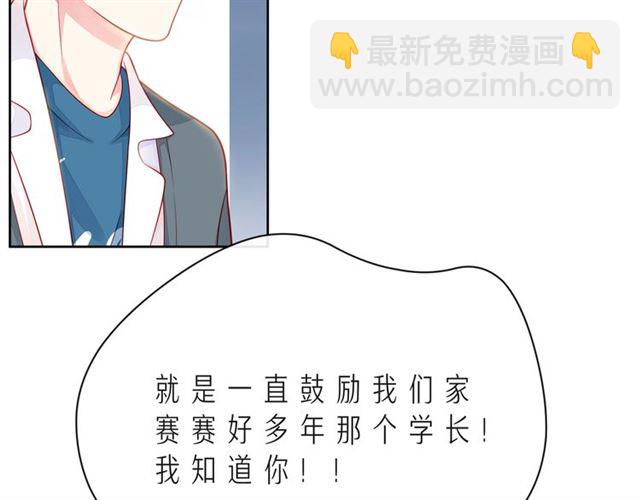 第41话 欺骗的深渊(1/5)-第46话