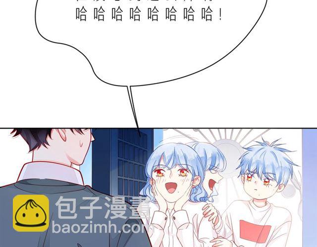 第41话 欺骗的深渊(1/5)-第46话