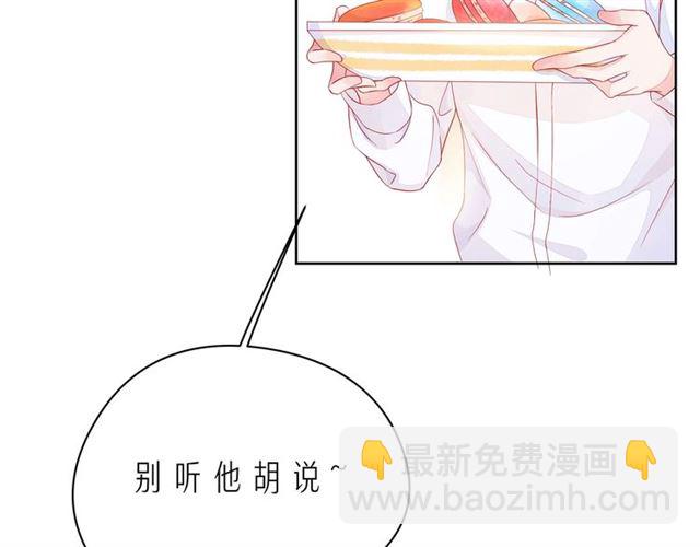 第41话 欺骗的深渊(1/5)-第46话