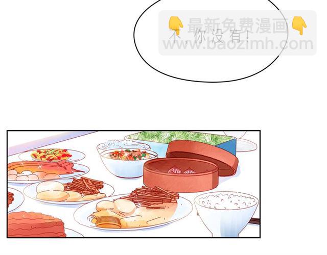 第41话 欺骗的深渊(1/5)-第46话