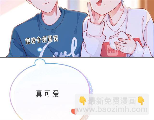 第41话 欺骗的深渊(1/5)-第46话