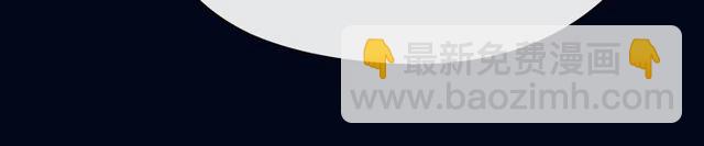 第43话 得知真相(1/4)-第48话