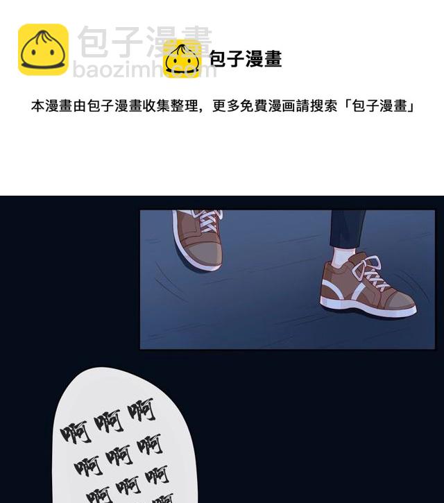 第43话 得知真相(1/4)-第48话