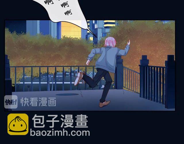 第43话 得知真相(1/4)-第48话