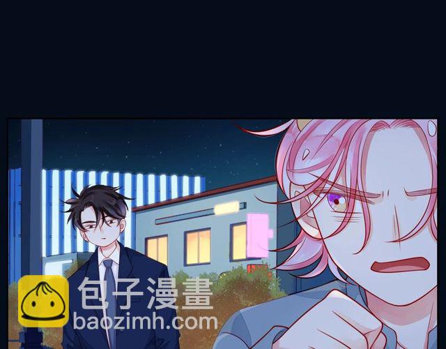 第43话 得知真相(1/4)-第48话