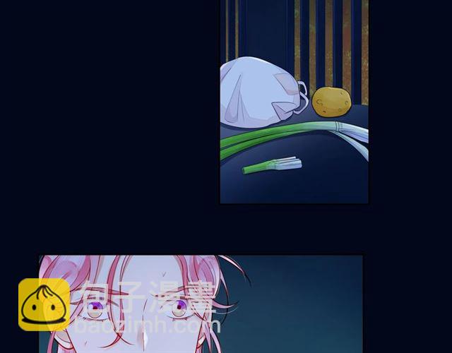 第43话 得知真相(1/4)-第48话